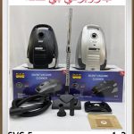 جاروبرقی رومانتیک هوم مدل SVC5