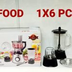 غذا ساز چند کاره مکسی mexxi