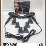 سشوار یونیک