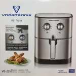 سرخ کن بدون روغن وگاترونیکسVE-226