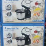 همزن کاسه چرخشی پاناسونیک