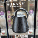 کتری برقی سوکانی چراغ دار