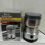 آسیاب برقی 4 تیغه مارک سیلور کرست مدل G-8200