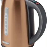 کتری برقی مدل SWK 7706 GD