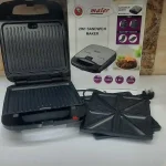 ساندویچ ساز دوکاره مایر مدل MR-519 - Image 2