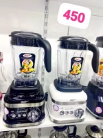 مخلوط کن مایر مدل MR_450 - Image 2