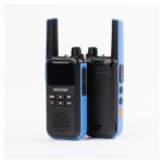 بیسیم سنکور مدل SENCOR SMR 700YELLOW - Image 5