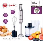 گوشت کوب چهار کاره مایر مدل MR-194 - Image 2