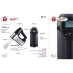 همزن برقی دیجیتال بدنه استیل تمام حرفه‌ای مایر آلمان مدل 205 - Image 3