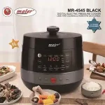 پلوپز و زودپز مایر مدل MR-4545 - Image 2