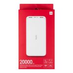 پاوربانک شیائومی مدل Redmi PB200LZM ظرفیت 20000 میلی آمپر ساعت