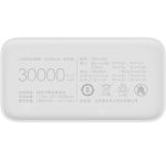 پاوربانک شیائومی مدل PB3018ZM ظرفیت 30000 اصل - Image 2