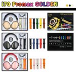 ساعت هوشمند ZTFIT مدل i70 Promax Golden