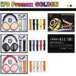 ساعت هوشمند ZTFIT مدل i70 Promax Golden