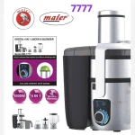 آبمیوه گیری 4 کاره دیجیتال مایر مدل MR-7777