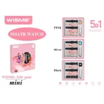 ساعت هوشمند طرح اپل واچ مدل WISME-X50 Mini - Image 2