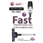 جارو برقی پرتابل ایستاده تمام حرفه‌ای ماير مدل 19800 - Image 3