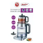 چای ساز مایر مدل MR-3939 - Image 2