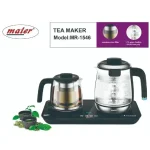 چای ساز مایر مدل mr_1546