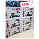 چای ساز مایر مدل mr_1546 - Image 2