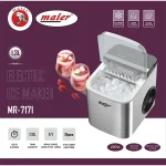 یخ ساز و یخ ریز مایر مدل MR-7171 - Image 2