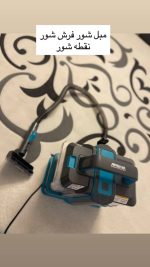 مبل و فرش شوی عرشیا مدل SP050-3201 - Image 2