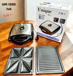 اسنک‌ساز یونیک مدل UM-1150 - Image 2