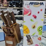 سرویس چاقوی 7 تیکه پایه چوبی عرشیا مدل KS118-3190 - Image 2