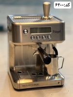 اسپرسو ساز فلوگل مدل EM112-6200 - Image 3