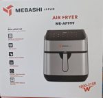 سرخ کن بدون روغن مباشی مدل ME-AF999 - Image 2