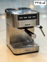 اسپرسو ساز عرشیا مدل 3215 - Image 3