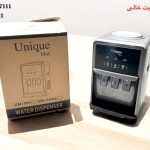 آبسردکن رومیزی سه شیر یونیک مدل UM_7111