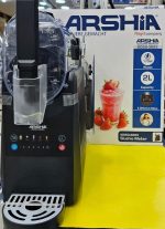 یخ دربهشت ساز عرشیا مدلIS050-3693 - Image 4