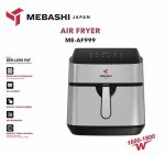 سرخ کن بدون روغن مباشی مدل ME-AF999