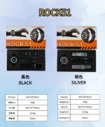 ساعت هوشمند rock51