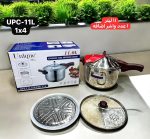 زودپز روگازی 11 لیتر یونیک جرمنی مدل Unique Germany ASI - Image 2